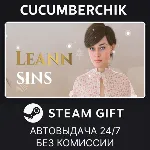 Leann sins✅ STEAM GIFT AUTO✅ RU+МИР