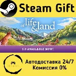 🚀 Of Life and Land 🤖 Steam Gift Россия ⚡ мгновенно