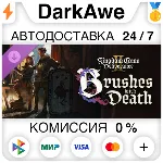 Kingdom Come: Deliverance II Brushes with Death STEAM⚡ ️