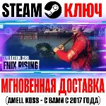 Generation Zero FNIX Rising Steam Ключ РФ+Мир +Бонус