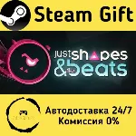 Just Shapes & Beats Steam Gift Россия мгновенно - irongamers.ru