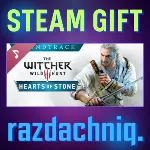 💕 Hearts of Stone Soundtrack {Steam Gift/Россия/СНГ}