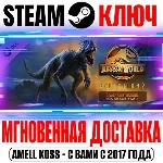 Jurassic World Evolution 2: Camp Cretaceous Pack Steam - irongamers.ru
