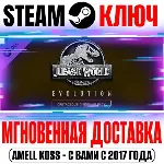 Jurassic World Evolution Cretaceous Dinosaur Pack Steam