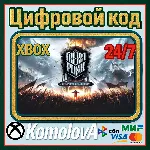 🌍 Frostpunk: Complete Collection XBOX КЛЮЧ 🔑 