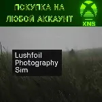 Lushfoil Photography❗ Sim Xbox Series X|S❗ Любой аккаунт