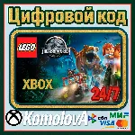 LEGO Jurassic World XBOX КЛЮЧ + GIFT - irongamers.ru