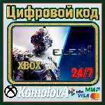 🌍 ELEX II XBOX ONE / XBOX SERIES X|S КЛЮЧ🔑 