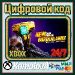 🌍 New Tales from the Borderlands: Deluxe  XBOX КЛЮЧ🔑 