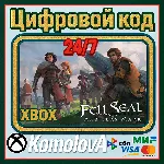 🌍 Fell Seal: Arbiter's Mark XBOX КЛЮЧ 🔑 