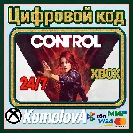 🌍 Control XBOX ONE / XBOX SERIES X|S КЛЮЧ 🔑 