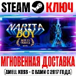 Narita Boy Steam Ключ РФ+Мир +Бонус - irongamers.ru