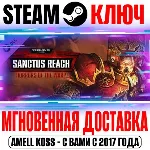 Warhammer 40,000 Sanctus Reach Horrors of the Warp Ключ - irongamers.ru