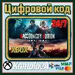 RESIDENT EVIL 2 +RESIDENT EVIL 3 (2 ИГРЫ) XBOX ONE / XBOX SERIES X|S КЛЮЧ - irongamers.ru