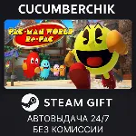 PAC-MAN WORLD Re-PAC✅ STEAM GIFT AUTO✅ RU+МИР