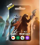 🔑 Destiny 2: Year of Prophecy Ultimate  Steam/Подарок