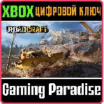 ROADCRAFT XBOX SERIES S|X КЛЮЧ/КОД - irongamers.ru
