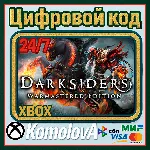🌍 Darksiders Warmastered Edition XBOX ONE / XBOX SERIES X|S КЛЮЧ 🔑 