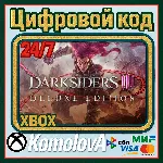 Darksiders III - Deluxe Edition XBOX ONE / XBOX SERIES X/S КЛЮЧ - irongamers.ru