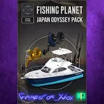 ☀ ️Fishing Planet Japan Odyssey Pack XBOX DLC