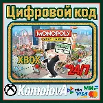 MONOPOLY FAMILY FUN PACK XBOX КЛЮЧ - irongamers.ru
