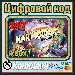 Nickelodeon Kart Racers 2: Grand Prix XBOX КЛЮЧ - irongamers.ru