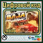 🌍 Baja: Edge of Control HD Xbox One / Series X|S КЛЮЧ🔑 