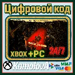 🌍 Back 4 Blood: Ultimate-издание XBOX + (PC) КЛЮЧ🔑 +🎁 