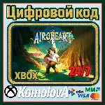 Airoheart Xbox + WINDOWS (PC) КЛЮЧ - irongamers.ru