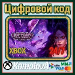 Pathfinder: Wrath of the Righteous XBOX КЛЮЧ +GIFT - irongamers.ru