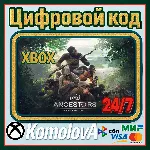 Ancestors: The Humankind Odyssey XBOX ONE / XBOX SERIES X|S КЛЮЧ - irongamers.ru