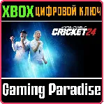 CRICKET 24 XBOX КЛЮЧ/КОД