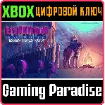 KINGDOM TWO CROWNS: ESSENTIALS PACK XBOX КЛЮЧ/КОД