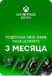 · КЛЮЧ · Xbox Game Pass Ultimate на 3 месяца · - irongamers.ru