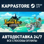 FANTASY LIFE i: The Girl Who Steals Time Steam РФ/СНГ
