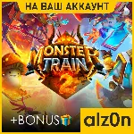 🟥 Monster Train 2 + 450 игр🧿 ПК・НА ВАШ АККАУНТ