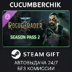 Warhammer 40,000: Rogue Trader - Season Pass 2 STEAM GIFT AUTO RU+МИР - irongamers.ru