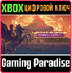 KINGDOM TWO CROWNS: OLYMPUS EDITION XBOX КЛЮЧ/КОД