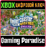 ROLLERCOASTER TYCOON ADVENTURES DELUXE XBOX КЛЮЧ/КОД