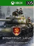STRATEGIC MIND: SPECTRE OF COMMUNISM XBOX КЛЮЧ/КОД - irongamers.ru