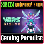 YARS RISING XBOX КЛЮЧ/КОД