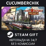 Workers & Resources: Soviet Republic - Biomes✅ STEAM GIFT AUTO✅ RU+МИР