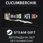 Pieces of me✅ STEAM GIFT AUTO✅ RU+МИР