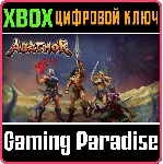 ABATHOR XBOX КЛЮЧ/КОД