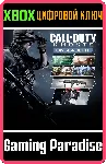 CALL OF DUTY®: GHOSTS - ONSLAUGHT XBOX КЛЮЧ/КОД - irongamers.ru