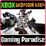 ОТРЯД САМОУБИЙЦ: КОНЕЦ ЛИГИ СПРАВЕДЛИВОСТИ XBOX SERIES - irongamers.ru