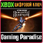 STAR WARS™: BOUNTY HUNTER™ XBOX КЛЮЧ/КОД