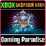KILLER KLOWNS FROM OUTER SPACE: THE GAME XBOX SERIES S|