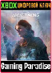 UNKNOWN 9: AWAKENING XBOX КЛЮЧ/КОД