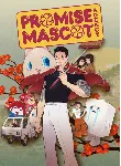 PROMISE MASCOT AGENCY XBOX SERIES S|X КЛЮЧ/КОД